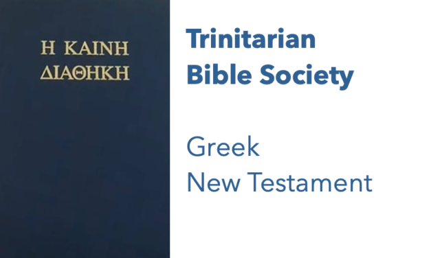 Koine Greek New Testament by TBS