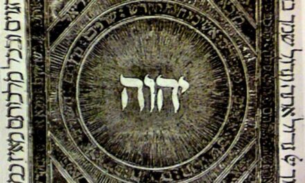 John Calvin on the Tetragrammaton